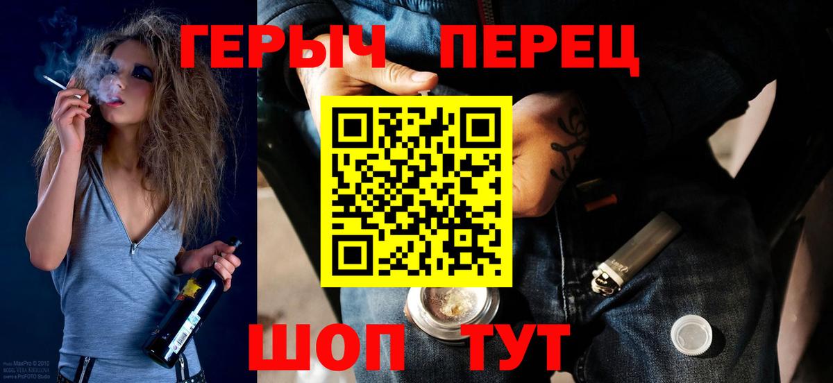 Cocaine  Конопля  Вход с VPN  Экстази  ГАШИШ  MDMA  Зима  Меф кристаллы  Гашиш 