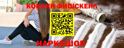 СК Кулебаки