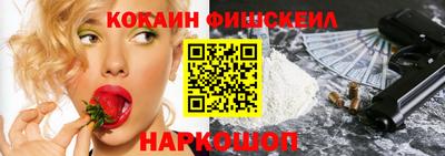 меф Кумертау