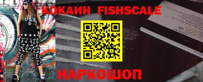 мяу мяу мука Краснодар