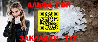 мяу мяу мука Краснодар