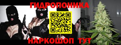 меф Кумертау