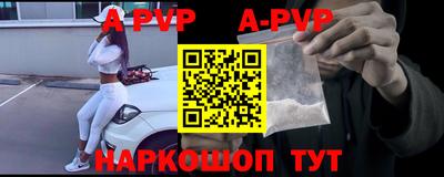 меф Кумертау