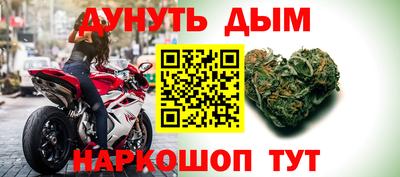СК Кулебаки