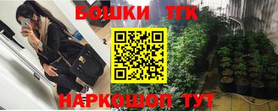 мефедрон Краснознаменск