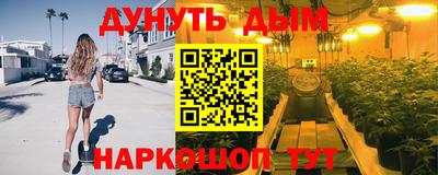твердый Ликино-Дулёво