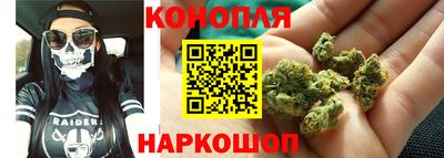 мефедрон Краснознаменск