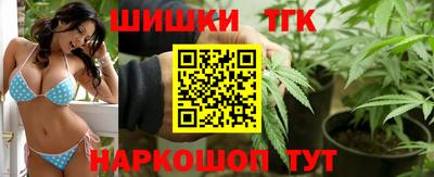 стафф Кунгур
