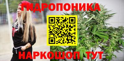 мяу мяу мука Краснодар