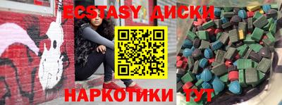 СК Кулебаки