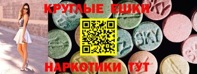 СК Кулебаки