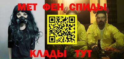 мяу мяу мука Краснодар