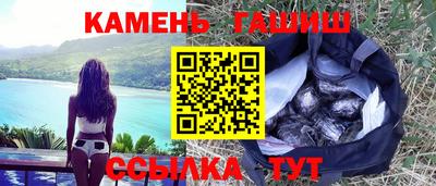 меф Кумертау
