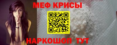 марихуана Ливны