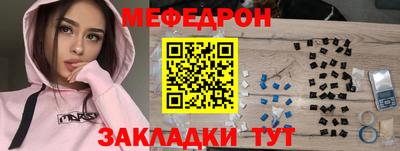 СК Кулебаки